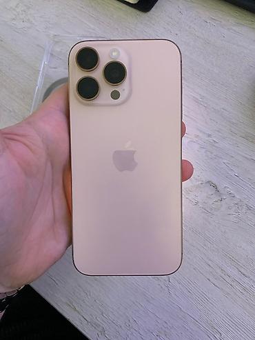 IPhone 16 Pro Max, 256 GB, Qızılı, Face ID lalafo.az -da IPhone 16 Pro Max, 256 GB, Qızılı, Face ID