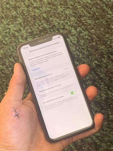 13 дюймовый ноутбук: IPhone 11, Б/у, 128 ГБ, Черный, Чехол, 100 % — 4
