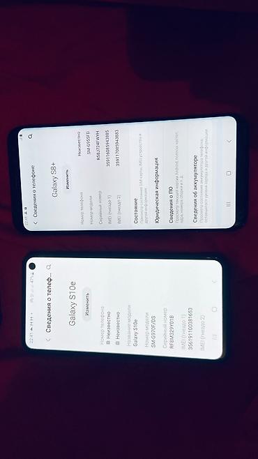 samsung galaxy s20 plus: Samsung Galaxy S8 Plus, Б/у, 64 ГБ, 2 SIM — 1
