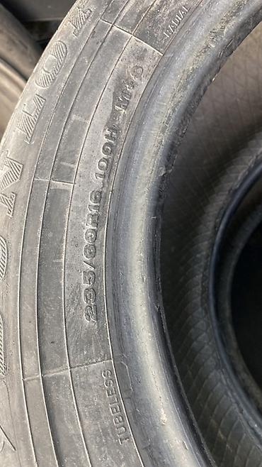 шина зима 215 60 16: Комплект автомобильных шин R16 - Размер: 235/60 R16 - Индекс — 2