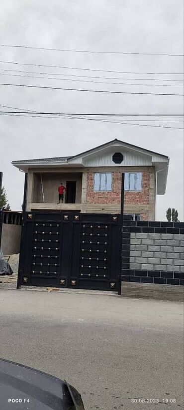 Кладка: Кладка кирпича Бесплатная консультация Больше 6 лет опыта — 10