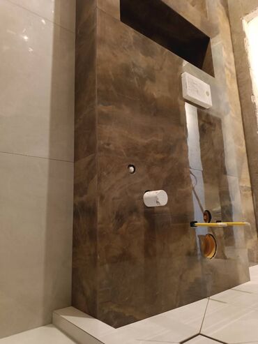 Qranit: Keromaqranit islernin yuksek seviyede gorlmesi — 18