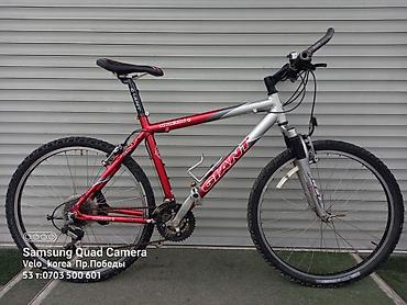 Горные велосипеды: Велосипеды из Кореи и Германии и Китая — 28