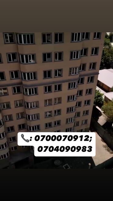 элитные квартиры продаж: 1 бөлмө, 46 кв. м, Элитка, 8 кабат, ПСО (өзү оңдоп түзөтүп бүтүү үчүн)