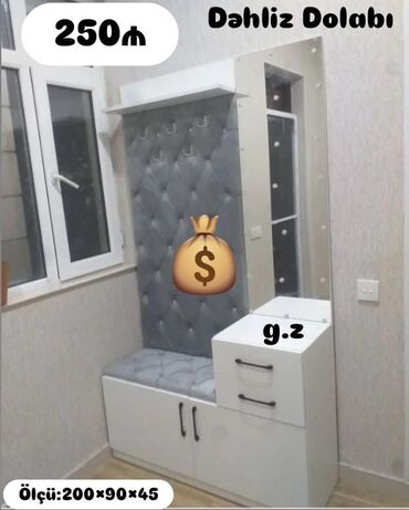 mebiler: Yeni, Dəhliz dolabı