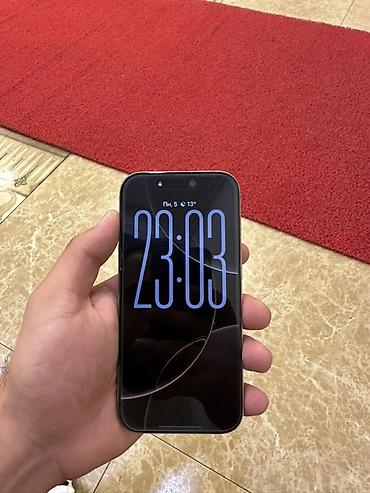sim 4g modem: IPhone 16 Pro, 128 GB, Qızılı, Face ID — 4