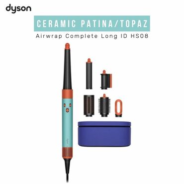 утюжок с тремя насадками: Мультистайлер Dyson