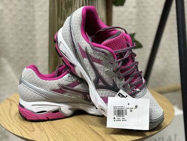 patike nike tn: Mizuno, 39, bоја - Šareno