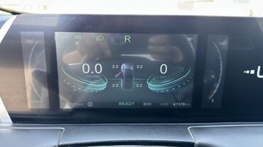 Weltmeister: Weltmeister 2022 г., Передний, В наличии — 3