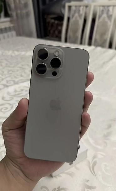 IPhone 15 Pro (цвет светло-серый/натуральный титан) - Корпус с