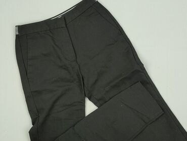 Жіночий одяг: Zara, Брюки жіночі, розмір XS