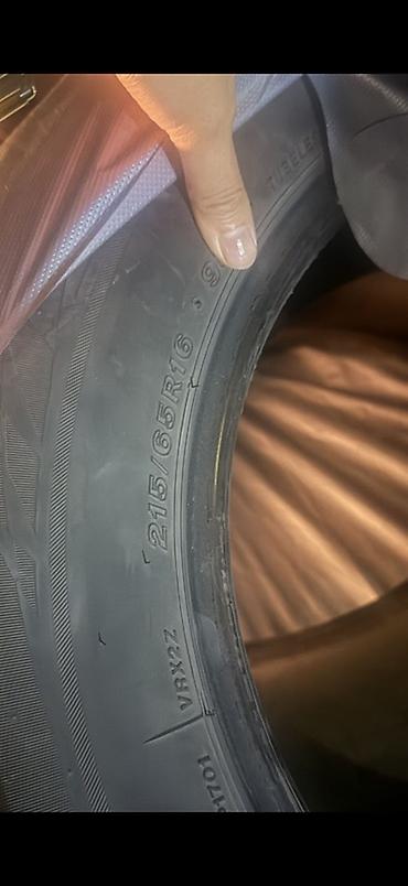 шины зимние 21565 r16: Автомобильная зимняя шина 215/65 R16 98Q Комплект из 2 шин - Тип — 1