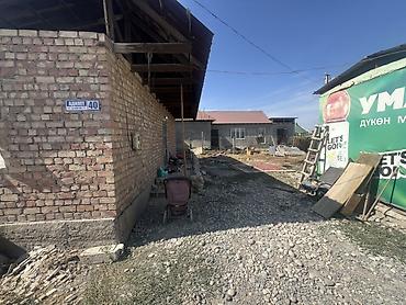 5 гес: Продажа павильонов 4 м², С оборудованием — 5