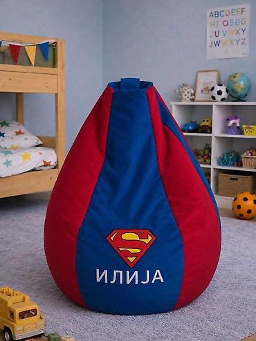 Fotelje: LAZY BAG βΆοΈ πππ/ππ ππ (Za decu do 5 god)β’ Bez veza:5.600 RSDβ’ Sa na lalafo.rs β 19 Fotelje: LAZY BAG βΆοΈ πππ/ππ ππ (Za decu do 5 god)β’ Bez veza:5.600 RSDβ’ Sa β 19