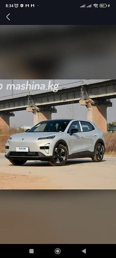 дипал с05: Changan : 2026 г., 0.1 л, Автомат, Электромобиль, Кроссовер — 3