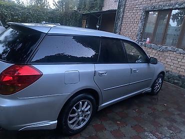 Subaru: Subaru Legacy: 2004 г., 2 л, Автомат, Универсал — 2
