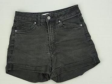 hm spódnice: H&M, Szorty damskie, rozmiar S — 1