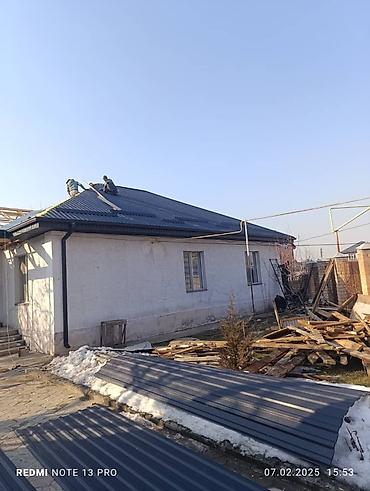 Другие услуги: Крыша кровля сайдинг отлив — 10