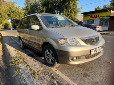 Mazda: Mazda MPV: 2003 г., 2 л, Механика, Дизель, Минивэн