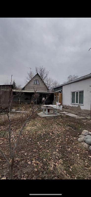 Продажа участков: 5 соток, Договор купли-продажи, Тех паспорт at lalafo.kg — 5 Продажа участков: 5 соток, Договор купли-продажи, Тех паспорт — 5