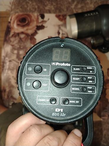 godox v1: Студийные моноблоки Profoto D1 500 Air. Профессиональные импульсные — 1