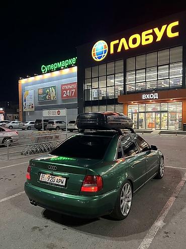 s 221: Audi A4: 1998 г., 2.6 л, Автомат, Бензин, Седан — 1