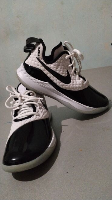 krosovka: Məhsul: Nike LeBron basketbol krossovkaları (uşaq/kiçik ölçü