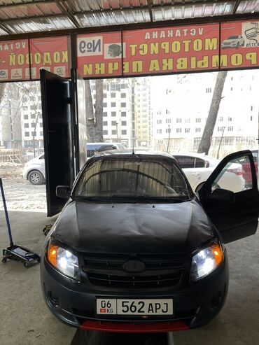 ВАЗ (ЛАДА): ВАЗ (ЛАДА) Granta: 2013 г., 1.5 л, Механика, Бензин, Седан — 7