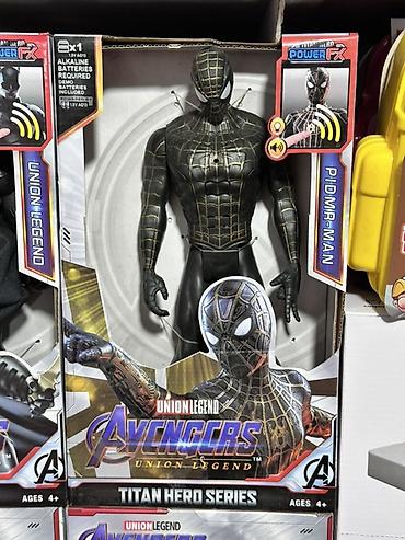 робот emo: Игровая фигурка «Avengers Union Legend – Titan Hero Series», персонаж — 1