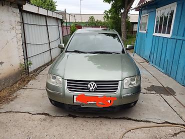 обвес гольф 3: Volkswagen Passat: 2003 г., 1.8 л, Механика, Бензин, Седан — 1