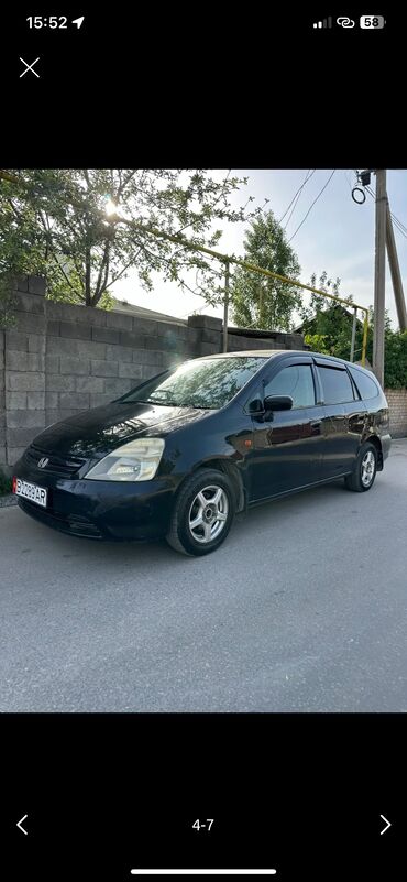 купить запчасти на опель вектра б: Honda Stream: 2002 г., 1.7 л, Автомат, Газ, Вэн/Минивэн