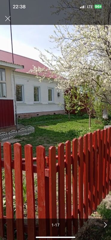ош квартира на ночь: 65 кв. м, 3 бөлмө, Жылытылган, Жылуу пол, Брондолгон эшиктер