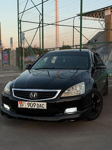 инспайр 2006: Honda Inspire: 2003 г., 3 л, Автомат, Бензин, Седан — 5