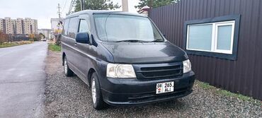 хонда шадоу 750: Honda Stepwgn: 2001 г., 2 л, Автомат, Бензин, Минивэн