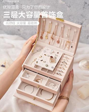 Digər məişət məhsulları: Məhsulun kodu Ho-5210 Diqqət Çatdırılma bir gün ərzində rayonlar — 2