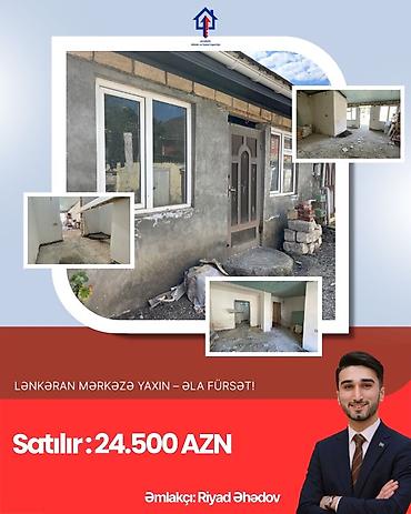 Həyət evləri və villaların satışı: 2 otaqlı, 28 kv. m — 1