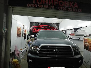 Услуги мойки авто: Тонировка в Бишкеке качественно и недорого. Тонировка авто . Тонировка — 4