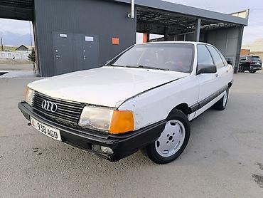 Audi: Audi 100: 1990 г., 2 л, Механика, Бензин, Седан — 5