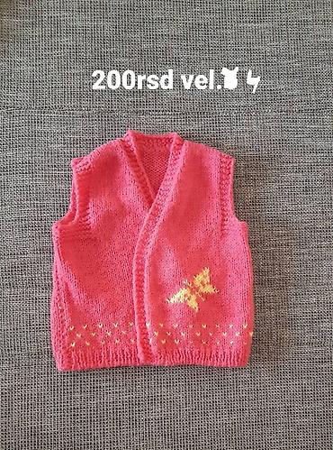 bubamara sa kapicom: Pleten prsluk za bebe/decu - Boja: jarko roze sa žutim detaljima - — 1