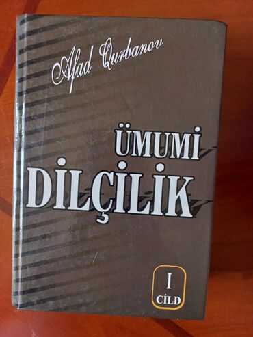 математикаи оли курси 1: Tam təzə və səliqəli. Biri 7 azn