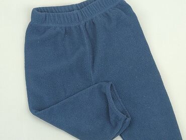 kurtka przeciwdeszczowa chłopięca: Sweatpants, Ergee, 9-12 months, condition - Very good