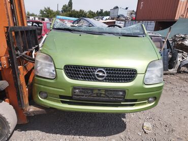 Другие автозапчасти: /авто разбор./продаю продаю. Привозные запчастьи. Имеется запчасть — 4