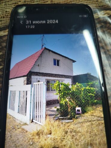 дачи: Дача, 500 м², 4 комнаты, Собственник, Косметический ремонт