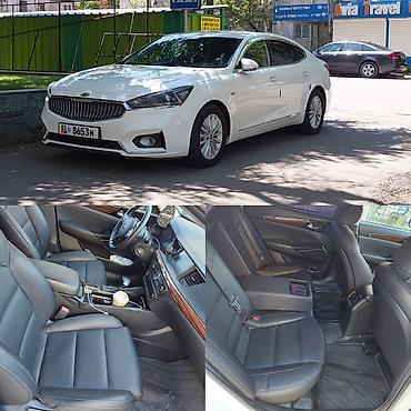 gra: DRIVER SERVICE 🚖 По всем направлениям 🔄 ➖➖➖➖➖➖➖➖➖➖➖➖➖➖ HYUNDAI — 7