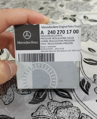 vaz surətlər qutusu: Mercedes-Benz 2002-2008, 2024 il, Yeni