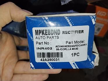 Выпрямитель генератора MPKEBDND (AUTO PARTS) - Назначение