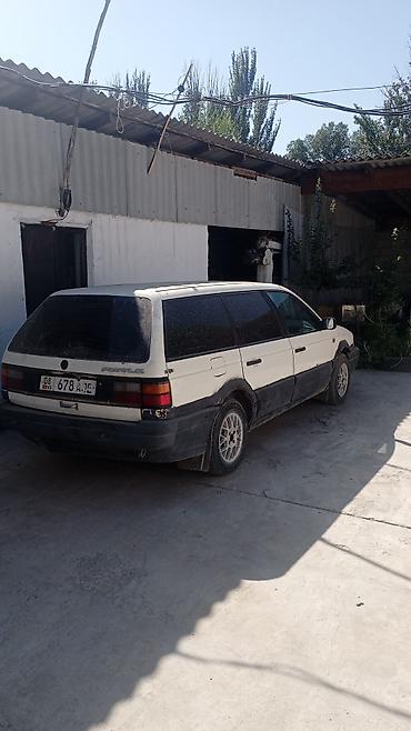 фолсваген б 4: Volkswagen Passat Variant: 1993 г., Универсал — 2