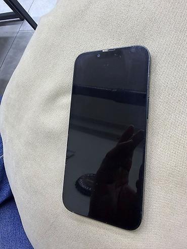iphone 50: IPhone 13, 128 GB, Mavi, Face ID, Simsiz şarj — 3