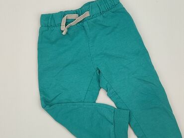 kolorowa spódnice plisowane: Sweatpants, 1.5-2 years, 92, condition - Very good