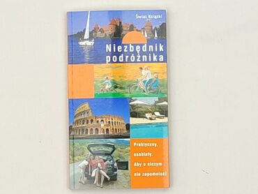 Book, genre - Non-fiction, condition - Perfect